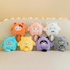 Plush Toy 25 Cm Machine Doll Birthday Wedding Throw Gift Ring Doll Cartoon Doll