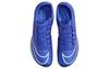Nike Air Zoom Maxfly Racer Blue Lime Blast DH5359-400