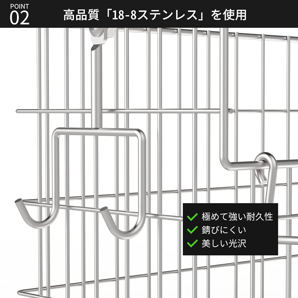 FUNHOO Bathroom Basket, 18-8 Stainless Steel, No Assembly Required, Hanging Bath Basket, Bath Rack