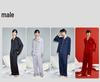 Men's Lyocell Tencel Solid Color Pajamas - Spring/Fall Long Sleeve Set