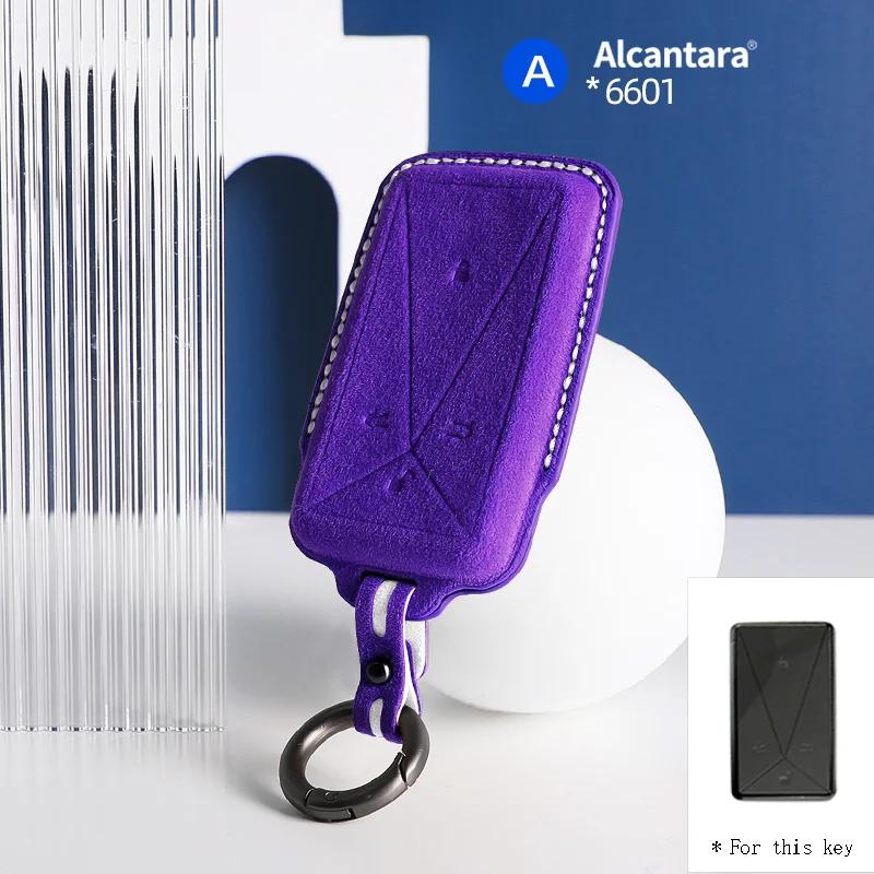Interior Mouldings Alcantara Suede Car Remote Smart Key Case Cover Shell For Avatr Avita 11 12 Protector Keyless Keychain Access