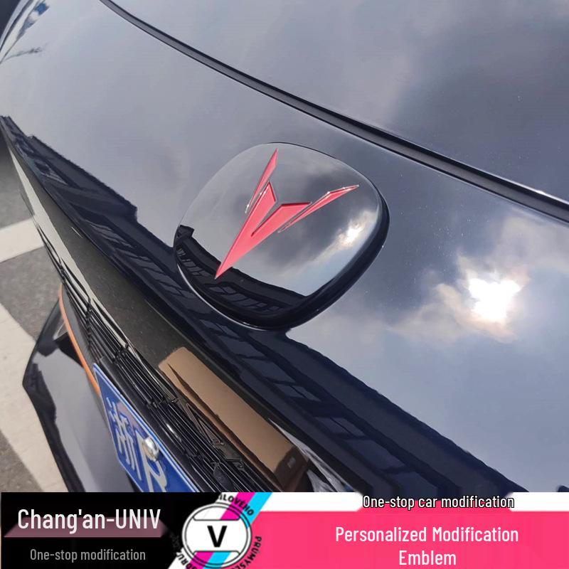Changan UNIV Car Logo Enhancement Set: Hood, Grille, Tailgate, Wheel Hub Emblems