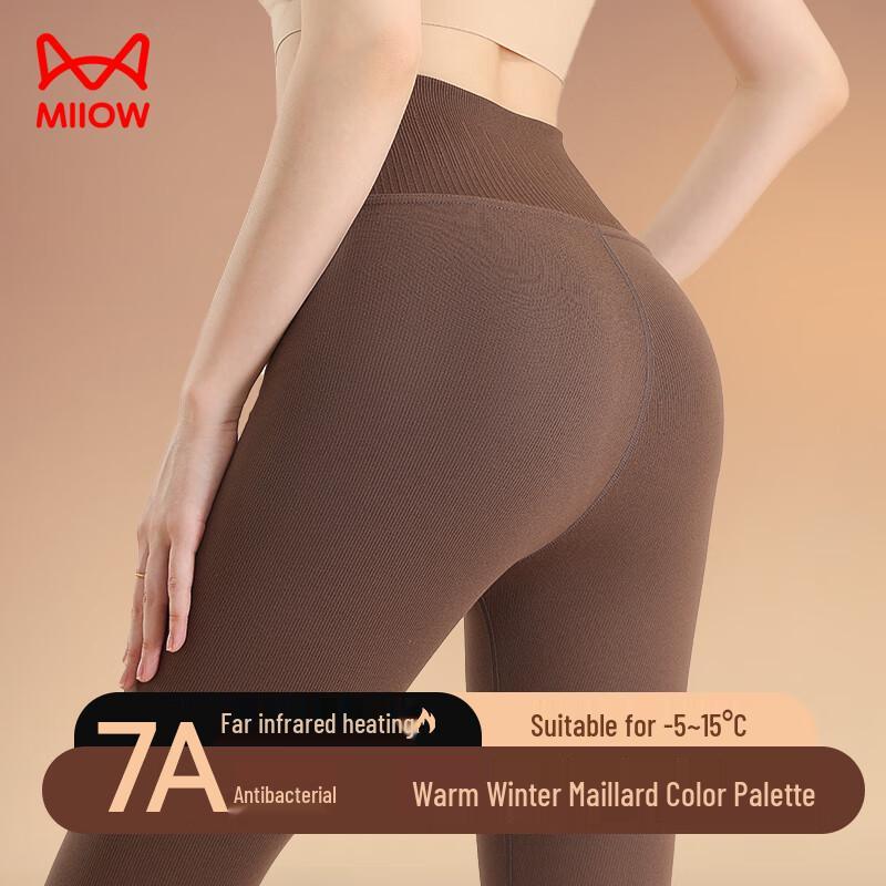 MaoRen Women's Fleece-Lined 10A Anti-Bacterial Thermal Leggings