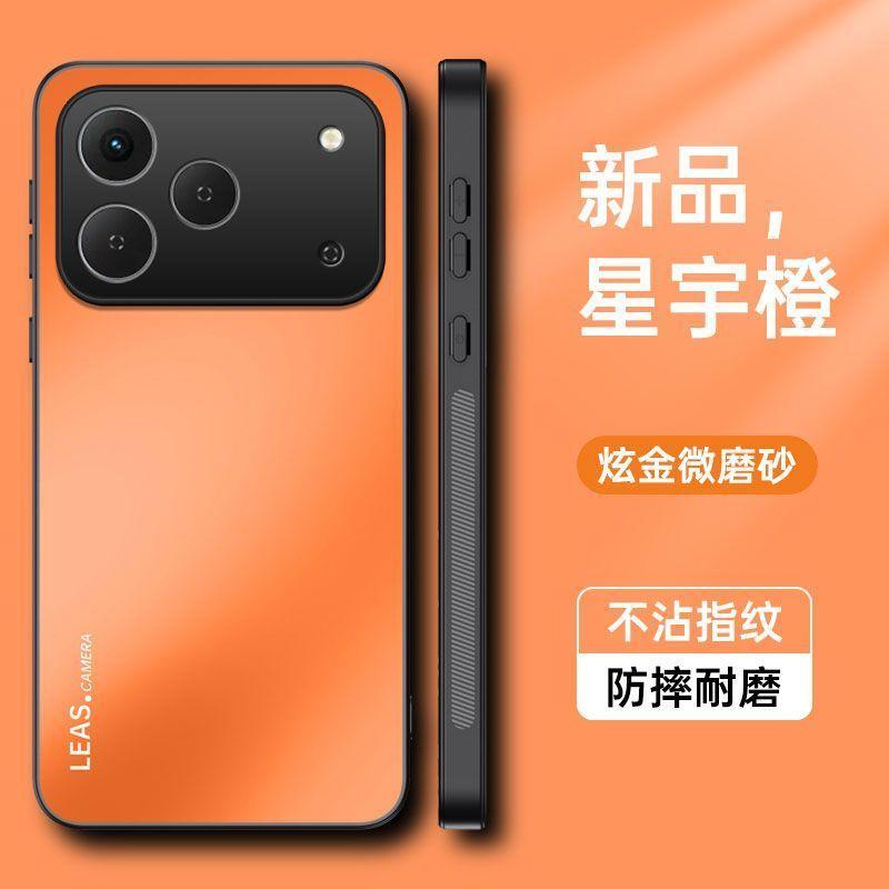 For Honor 600 Pro Case Fashion Simple Matte PC Skin Feel Hard Cover For Honor 600 Shell Lightweight Non-Slip Dustproof Bumper