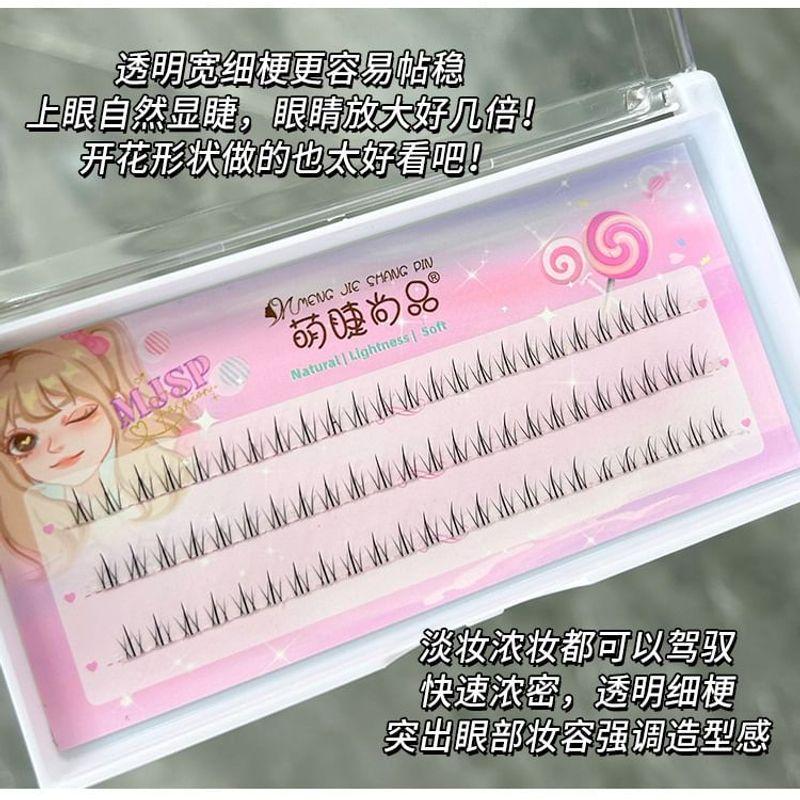 Aimo - Bottom False Eyelashes Clusters