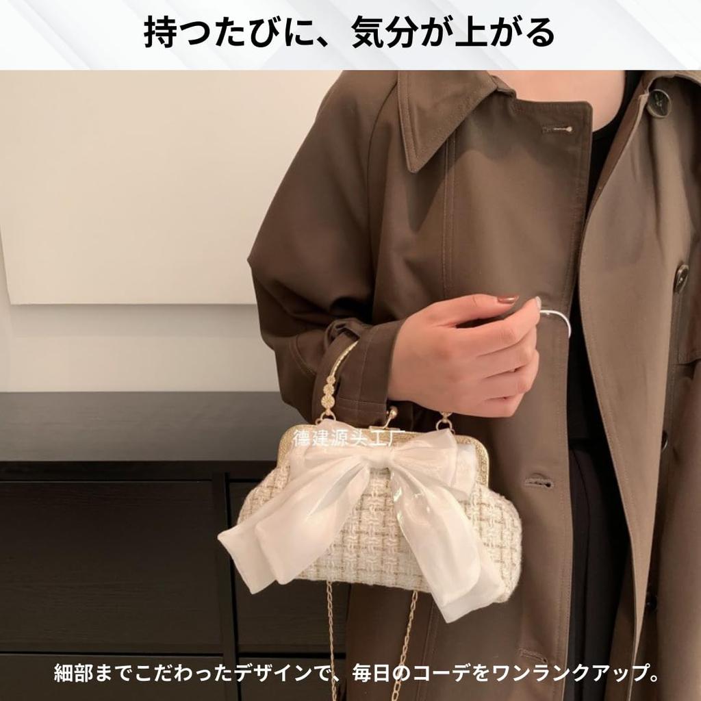 Liebendo Women's Ribbon Compact Tweed Shoulder Bag with Chain, Retro Style, Mini, Small, Crossbody Bag, White and Black, Cute, Stylish, Popular,