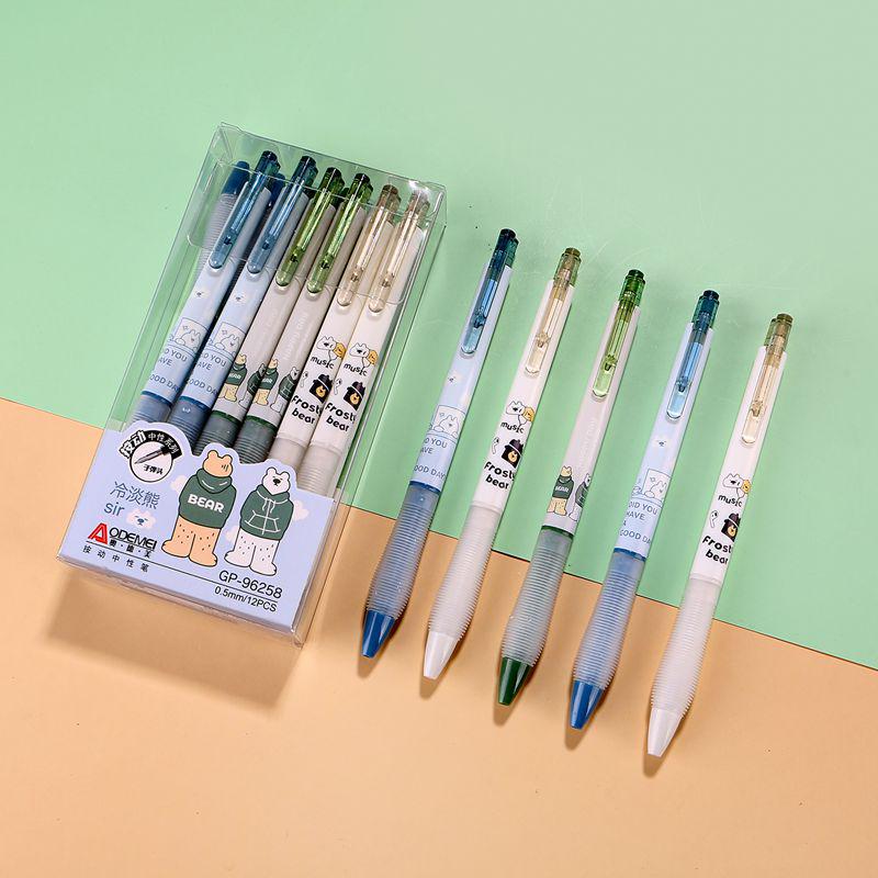 Offerta speciale: Penna Gel Retrattile Disegno Nero, Punta a Pallina 0.5mm, Click per Studenti per Uso Ufficio