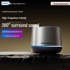 Philips TAS1009 Portable Bluetooth Speaker (CN Version)