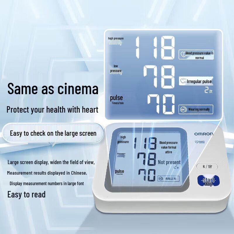 Omron Upper Arm Bluetooth Blood Pressure Monitor