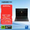 HASEE War God T8 Plus 16-inch Gaming Laptop (CN version)