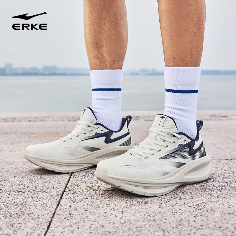 ERKE Men s Chenfeng 4 Breathable Running Shoes 8.5