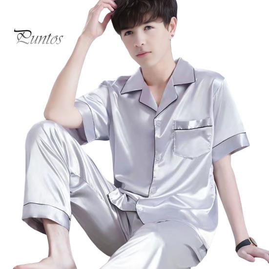 Bărbați pijamale set 2 buc/set rever mânecă scurtă nasturi Placket cămașă talie elastică pantaloni lungi largi set lejer fit pijamale