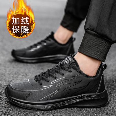Scarpe casual – Scarpe casual