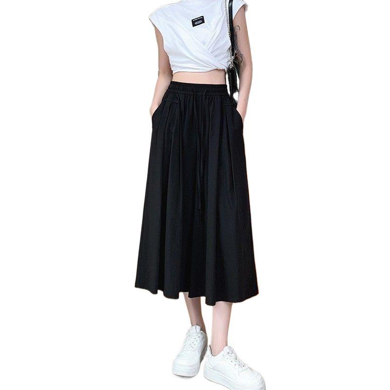 2026 Summer Women's High-Waisted Ice Silk Wide-Leg Pants - Korean Style Casual Loose Skirt Pants