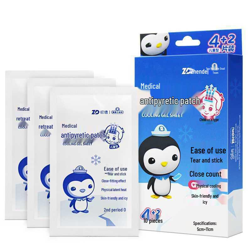 Zhende Medical Fever-Reducing Patch: Cooling Relief for Infants & Children, 10-Pack