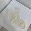 C S In The Room Wave punChIng Mid Calf SoCkS 4 ColorS