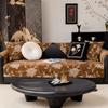 French Retro Wind And Snow Neil Sofa Cushion All Season Universal Anti Slip Straight Row Cushion  New Sofa Cover Cloth Towel