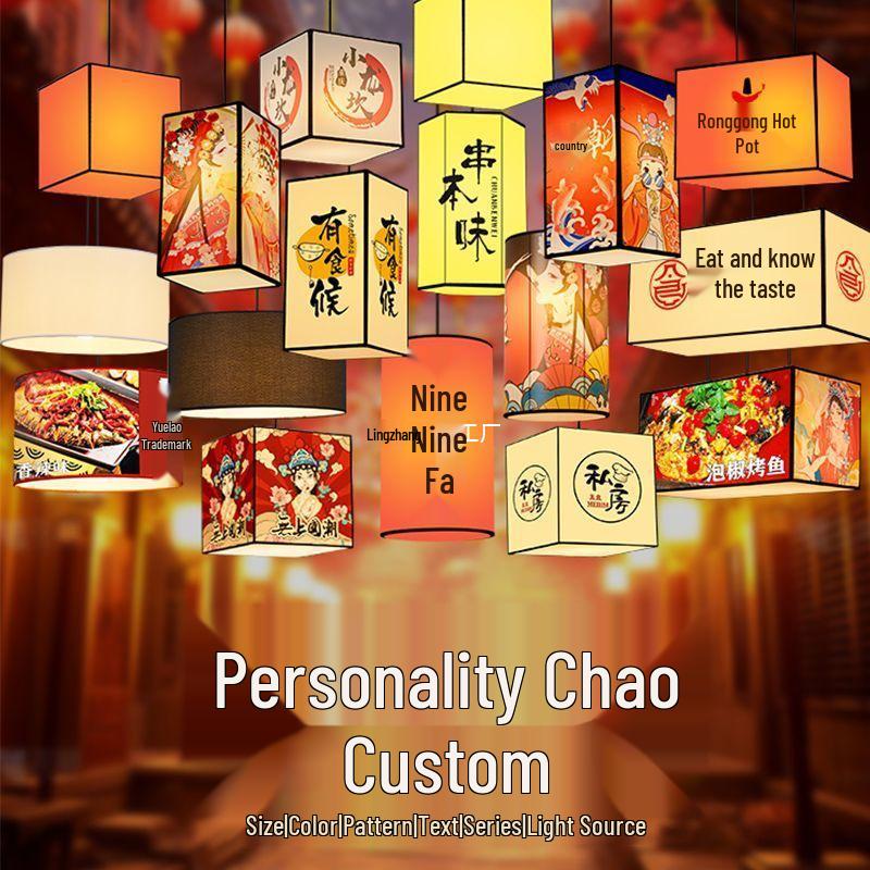 Outdoor Waterproof Traditional Chinese Lantern: Elegant Imitation Sheepskin for Restaurant or Chandelier Decoration