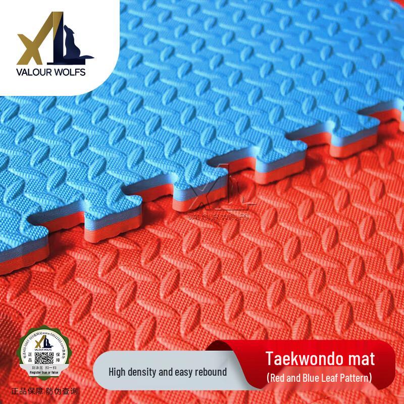 Xiaobing Interlocking Taekwondo & Combat Sports Mat
