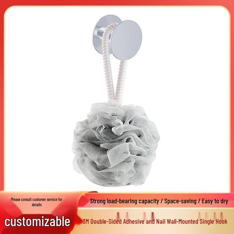 3M Dual-Use Adhesive Nail Hook - No-Drill Wall-Mounted Hook for Clothes & Hats