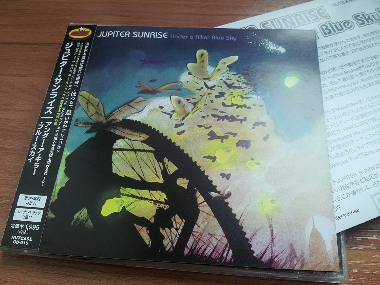 

CD JUPITER SUNRISE - Under a Killer Blue Sky NUTCASECD015 Japan ObiMusic Others Used