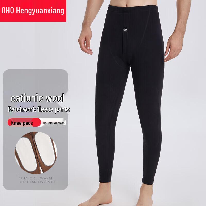 Hengyuanxiang Men's TC-5001 Fleece-Lined Thermal Pants with Knee Protection
