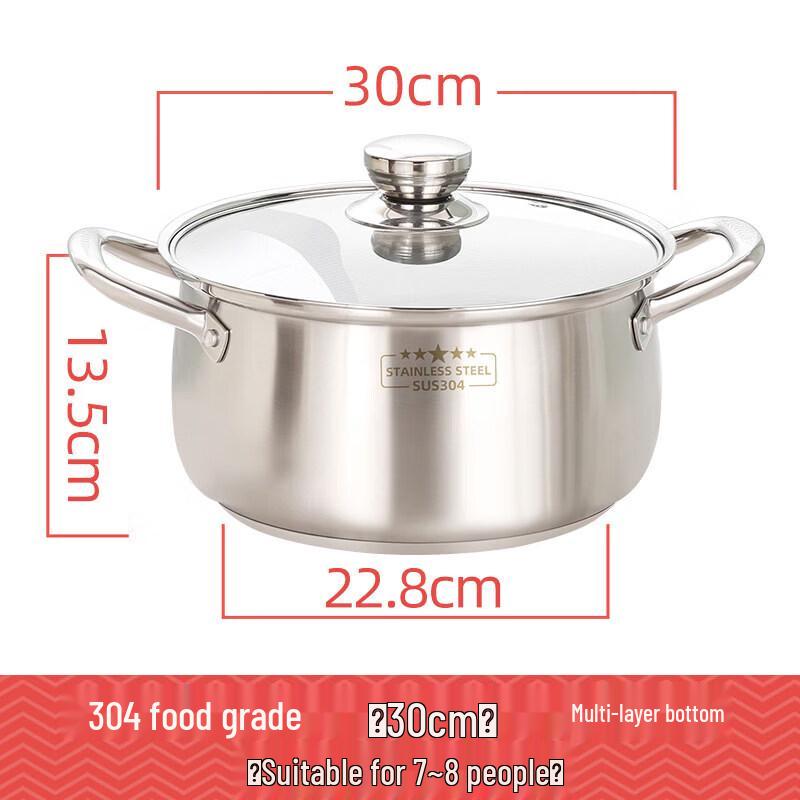 Qiwei 304 Stainless Steel Steamer Soup Pot