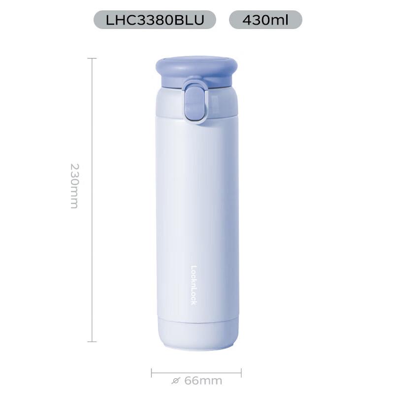 Lock&Lock Dream Series 316L Stainless Steel Thermal Mug