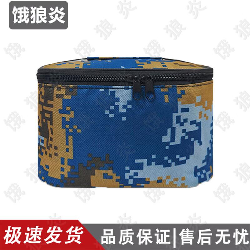 

Wolf Flame Tactical Camo Travel Toiletry Bag