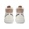 Nike Denham X Blazer Mid 'Sail' CU8054-100