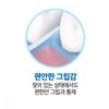 Oral B Waxed Dental Floss 1 Pack