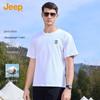 Jeep Men's Pure Cotton Loose Fit Round Neck Short Sleeve T-Shirt