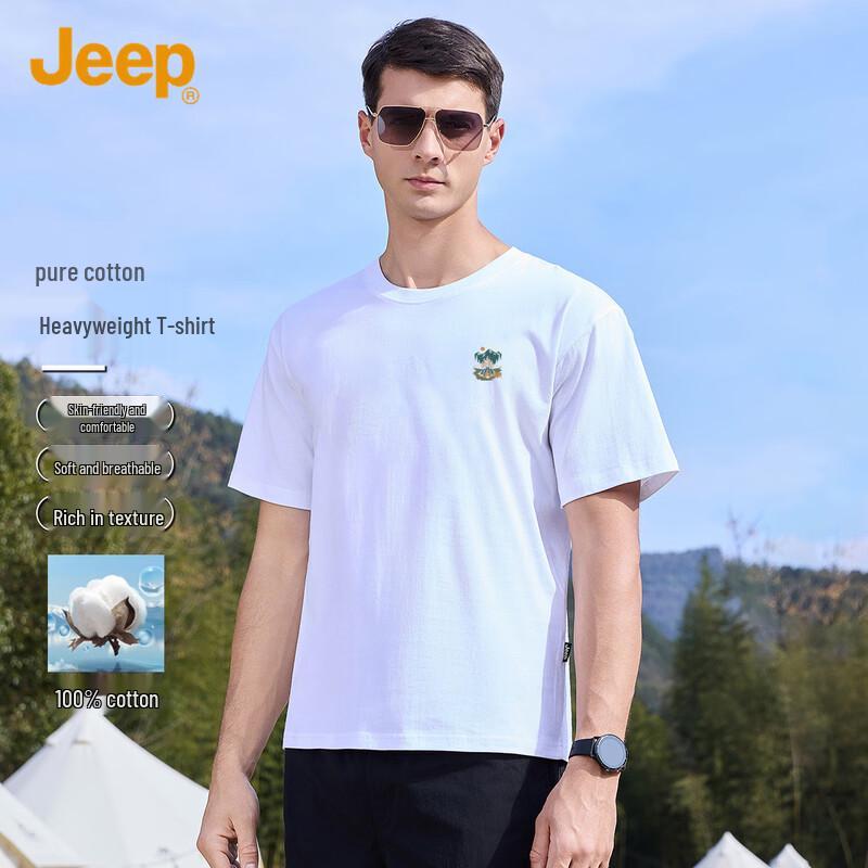 Jeep Men's Pure Cotton Loose Fit Round Neck Short Sleeve T-Shirt