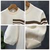 Korean Style Summer Fashion Men's Striped Color O Neck Short Sleeve Breathable Casual Trendy T Shirts
