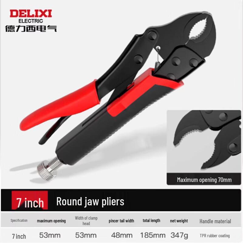 DELIXI 7-inch Round Jaw Locking Pliers