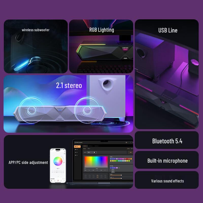 Edifier M30SW 2.1 Desktop Gaming Speakers