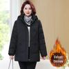 Plus Size Winter Cotton Jacket - Loose, Warm Outerwear for Middle-aged and Elderly Moms