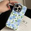 Factory Direct Supply Fresh Hydrangea Magnetic Suction Magsafe Apple 15 Mobile Phone Case iPhoneAIR Protective Case