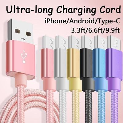 Cavo di ricarica rapido super lungo 1M/2M/3M Cavo USB per iPhone/Android/Tipo-C