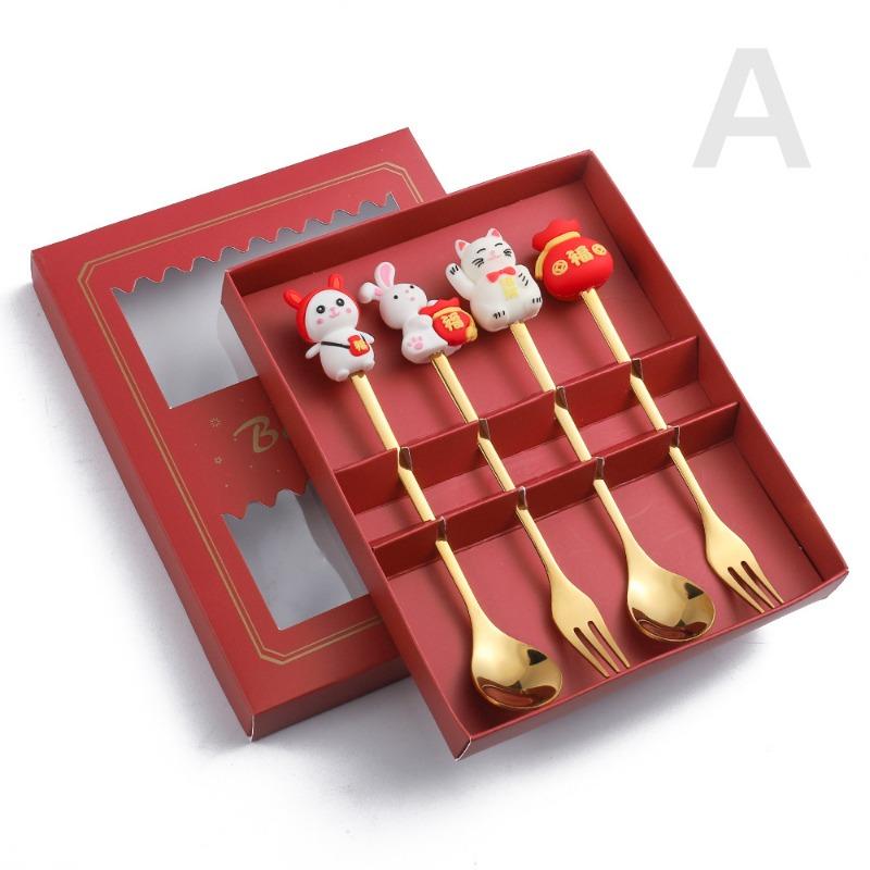 HANYANG Set de tacâmuri cu lingură cadou de Anul Nou Linguriță de cafea Furculiță cu fructe Set lingură mică