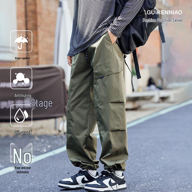 VUUG Men's Outdoor Autumn/Winter Water-Resistant Cargo Pants