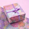 Large Gift Bags, 1PC Gift Bag With Ribbon, Portable Paper Gift Bag With Handles, Birthday Gift Bags, Present Bags For Wedding Party Valentine Day