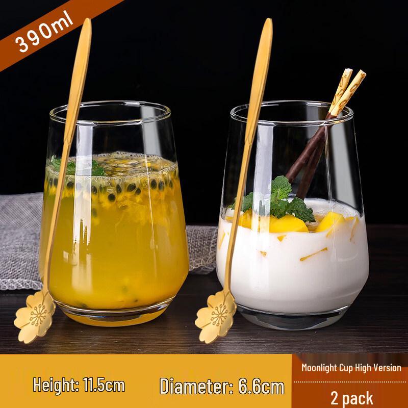 

ZISIZ Handmade Glass Juice Cup