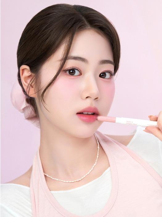 FORENCOS Nougat Hide & Fit Lip Pencil