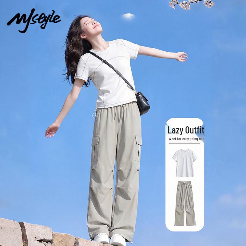 MJ Style Fashion Set L