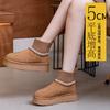 Warm Snow Boots for Women 2025 New Winter Thick Soled Knitted Warm and Plush Thick Yarn Women's Boots Platform Shoes