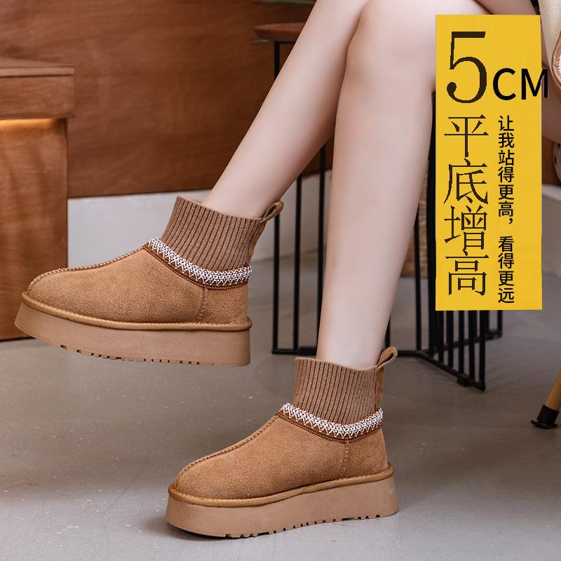 Warm Snow Boots for Women 2025 New Winter Thick Soled Knitted Warm and Plush Thick Yarn Women's Boots Platform Shoes