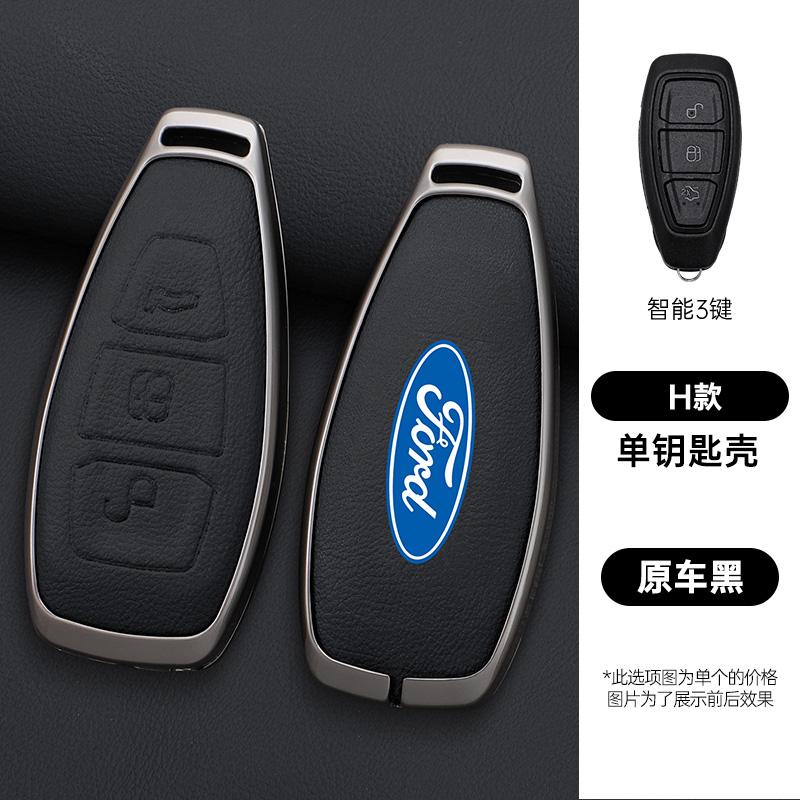 Car Remote Key Case Cover Holder Shell For Ford Ranger S-Max Focus Galaxy Mondeo Transit Tourneo Custom Ranger Ecosport Fiesta