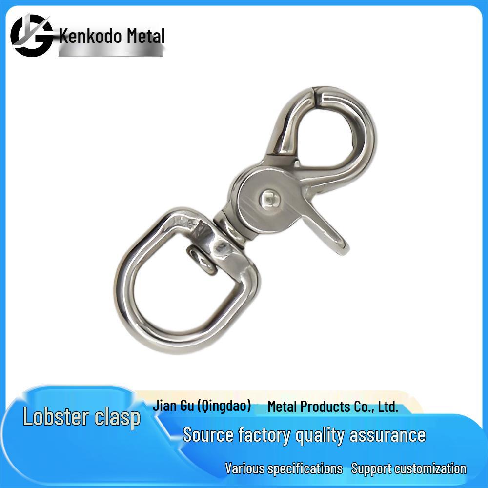 Вращающийся крючок-брелок с застежкой-карабином для лобстера из нержавеющей стали 316 65mm, 45g