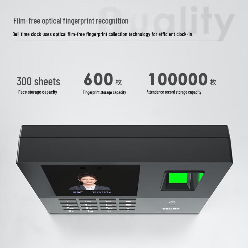Deli Smart Face & Fingerprint Cloud Attendance Machine CN Plug (adapter Included)